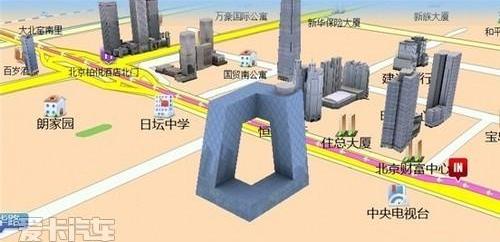 魔方,奥迪,奥迪A3,皇冠,现代