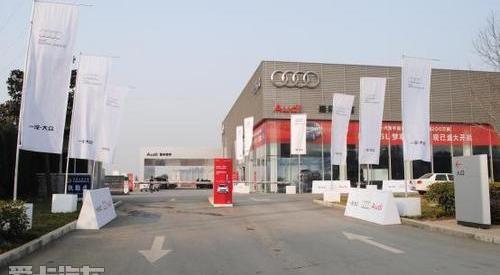 奥迪,大众,一汽,奥迪A6L,奥迪A6