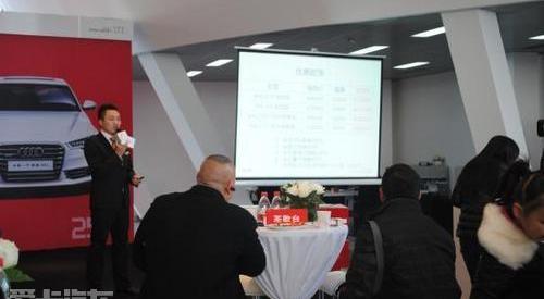 奥迪,大众,一汽,奥迪A6L,奥迪A6