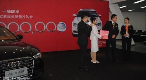 奥迪,大众,一汽,奥迪A6L,奥迪A6