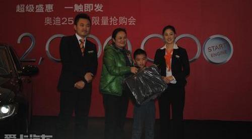 奥迪,大众,一汽,奥迪A6L,奥迪A6