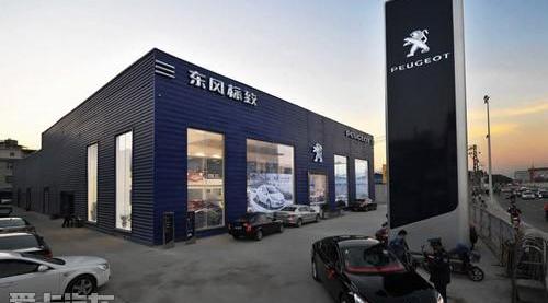 标致,东风,宝马,北京,魔方