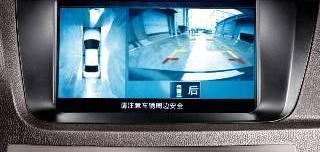 比亚迪,远程,宝马,理念,魔方