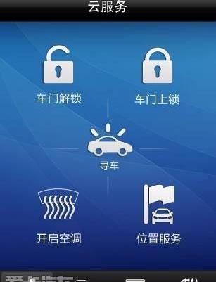 比亚迪,远程,宝马,凯迪拉克,奔驰