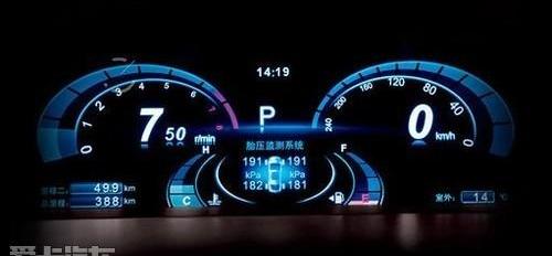 比亚迪,远程,宝马,凯迪拉克,奔驰