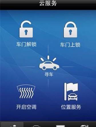 比亚迪,远程,宝马,凯迪拉克,奔驰