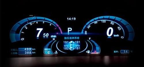 比亚迪,远程,宝马,凯迪拉克,奔驰