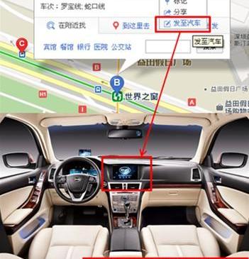 比亚迪,远程,宝马,理念,魔方