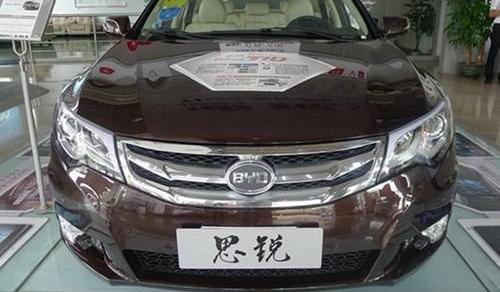 比亚迪,远程,魔方,奔驰,宝马