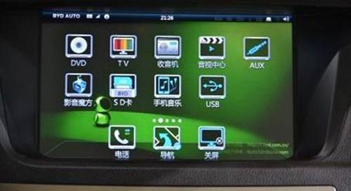 比亚迪,远程,魔方,奔驰,宝马