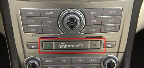 比亚迪,远程,魔方,奔驰,宝马