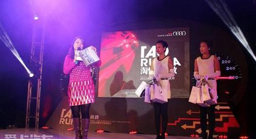 奥迪,奥迪A4L,魔方,奥迪A6L,奥迪A6