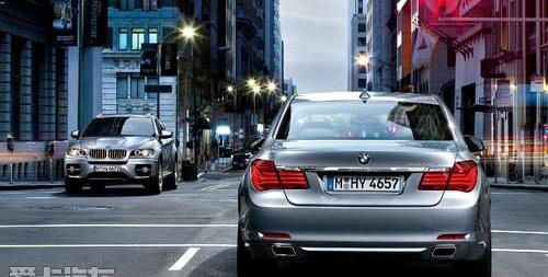 宝马,魔方,优越