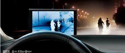 比亚迪,远程,魔方,奔驰,宝马