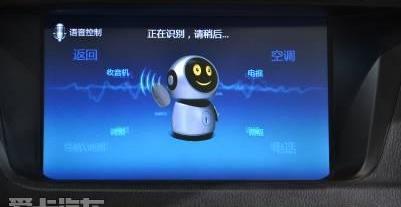 比亚迪,远程,魔方,奔驰,宝马