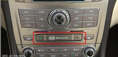 比亚迪,远程,魔方,奔驰,宝马