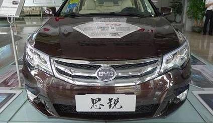 比亚迪,远程,魔方,奔驰,宝马