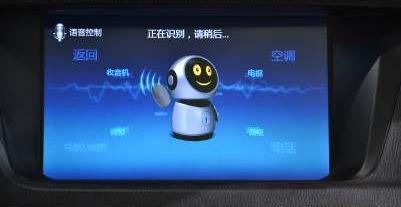 比亚迪,远程,魔方,奔驰,宝马