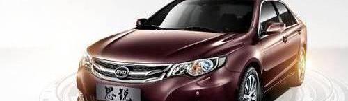 比亚迪,远程,宝马,凯迪拉克,奔驰