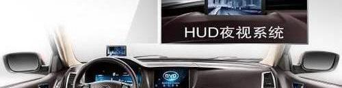 比亚迪,远程,宝马,凯迪拉克,奔驰