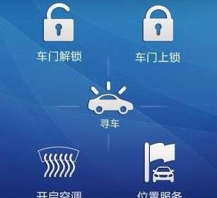 比亚迪,远程,宝马,凯迪拉克,奔驰