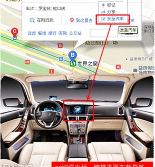 比亚迪,远程,宝马,理念,魔方