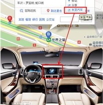 比亚迪,远程,宝马,理念,魔方