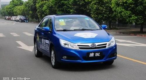 比亚迪,理念,奔驰,宝马,魔方