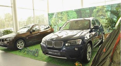 北京,魔方,发现