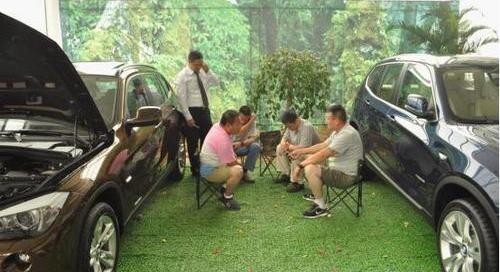 北京,魔方,发现