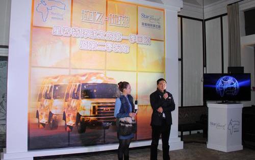 北京,魔方,理念