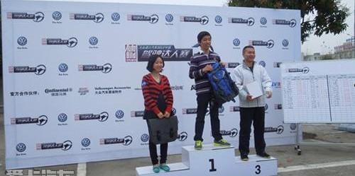 大众,途锐,理念,宝马,魔方