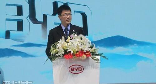 比亚迪,远程,理念,宝马,魔方