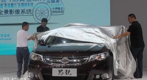 比亚迪,远程,理念,宝马,魔方