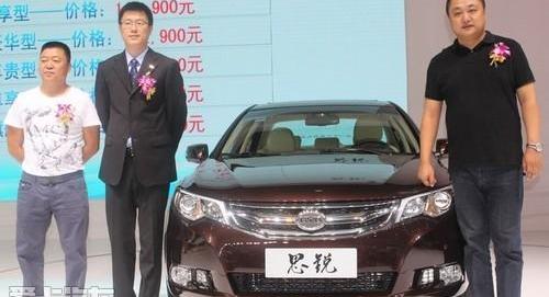 比亚迪,远程,理念,宝马,魔方