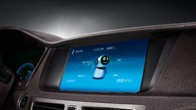 比亚迪,远程,宝马,理念,魔方