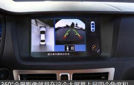 比亚迪,北京,奔驰,魔方,路虎