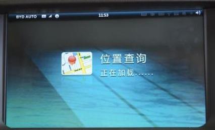 比亚迪,北京,奔驰,魔方,路虎