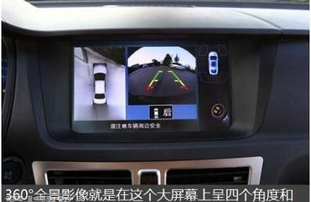 比亚迪,奔驰,魔方,路虎,发现