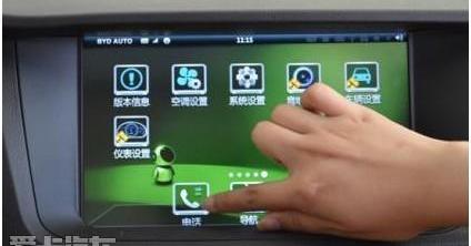 比亚迪,奔驰,魔方,路虎,发现