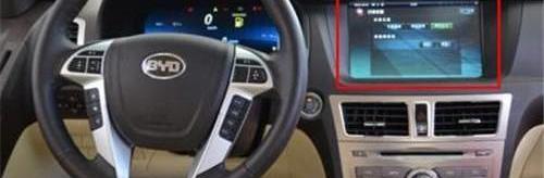 比亚迪,奔驰,魔方,路虎,发现