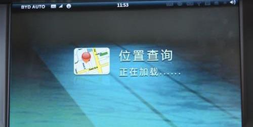 比亚迪,奔驰,魔方,路虎,发现