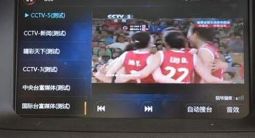 比亚迪,奔驰,魔方,路虎,发现