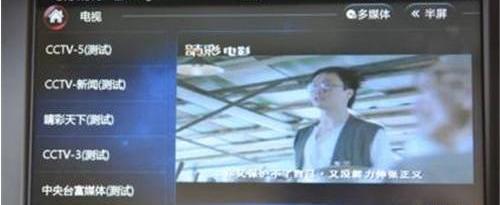 比亚迪,奔驰,魔方,路虎,发现