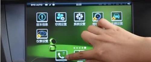 比亚迪,奔驰,魔方,路虎,发现