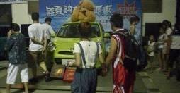 东风,日产,MINI,魔方,长城