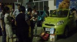 东风,日产,MINI,魔方,长城