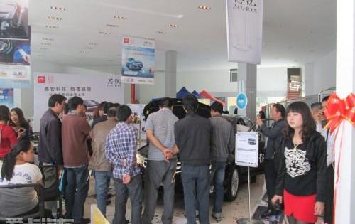 比亚迪,世纪,理念,魔方