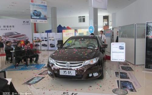 比亚迪,世纪,理念,魔方