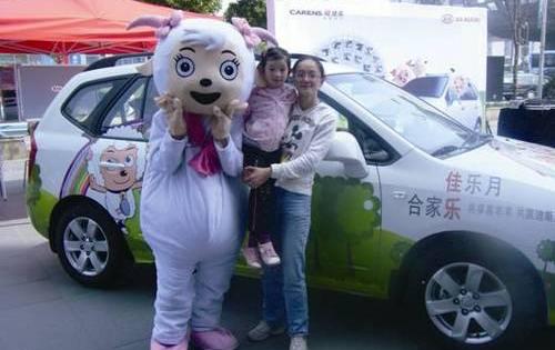 起亚,魔方,理念,现代